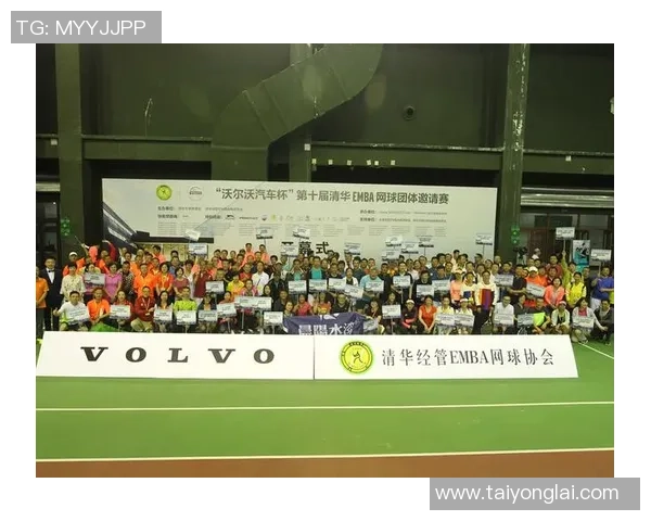 成都网球队荣登全国网球配合排行榜第十名展现实力与团队精神